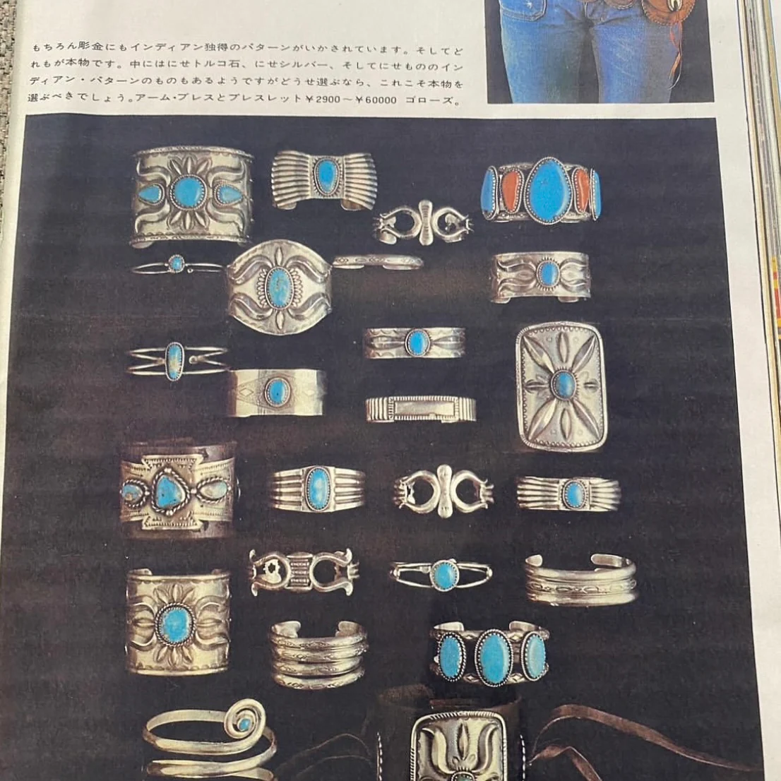 ゴローズ goro's [超希少][特注]天然TQリング(9号)※高橋吾郎氏ハンドメイド - Image 7