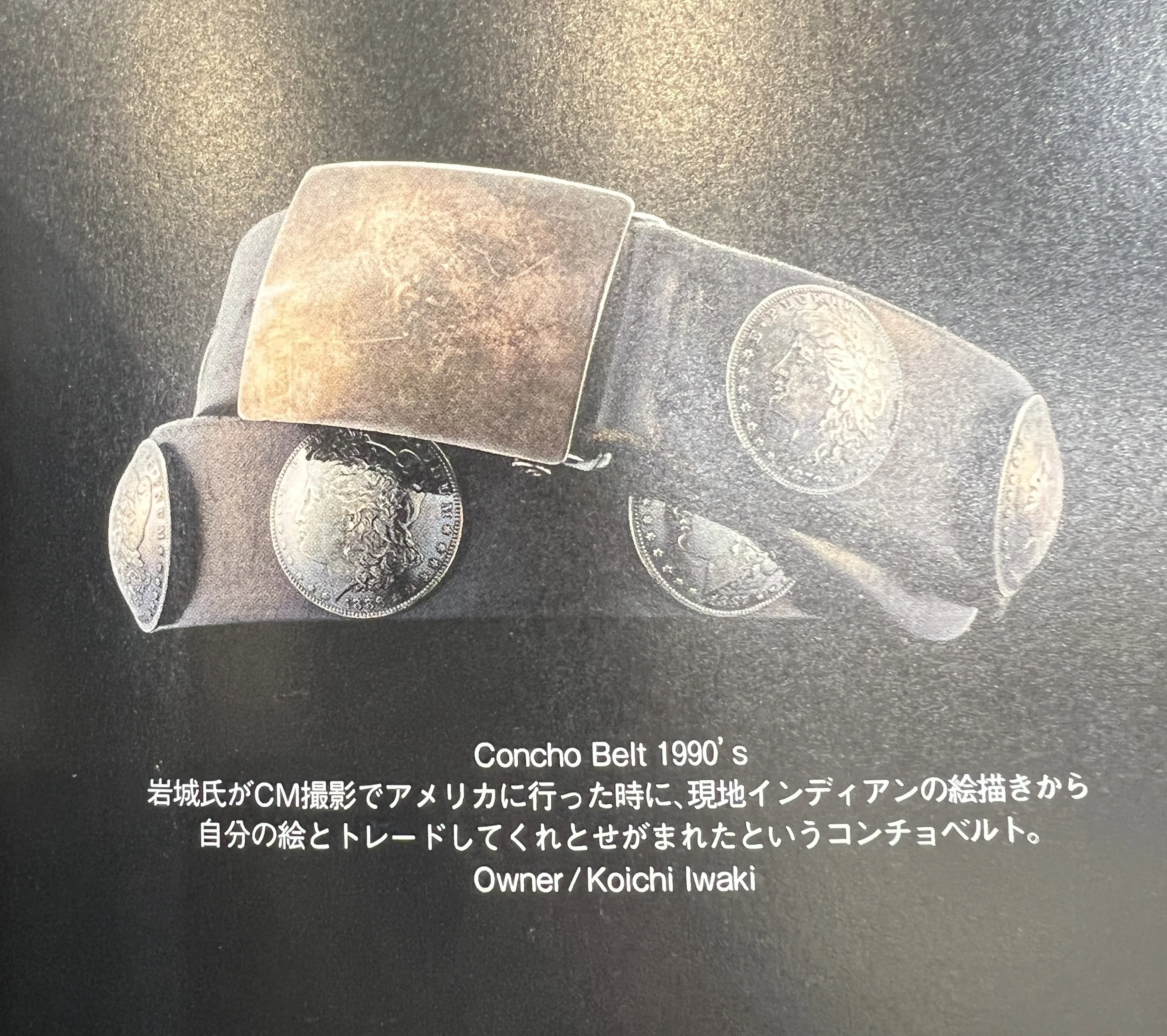 ゴローズ goro's [超希少]4cm可動式プレーン角バックルベルト(黒)※岩城滉一さん愛用 - Image 6
